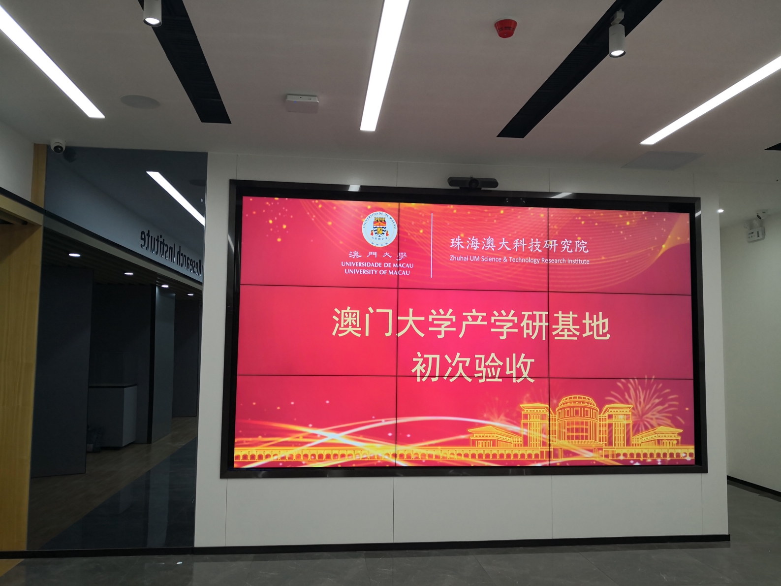 圖片關(guān)鍵詞